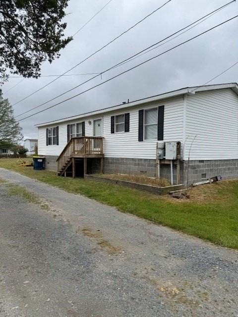 7114 Maple St - Photo 7 of 7