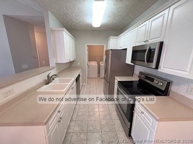 4010 Bardstown Ct #202 - Photo 5 of 17