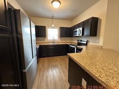 215 Shallowbag Bay Ln - Photo 4 of 18