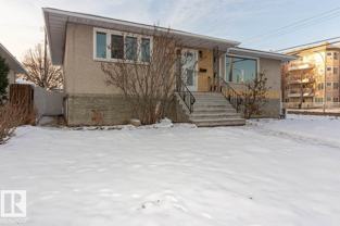 Forest Heights - Photo 1 of 1