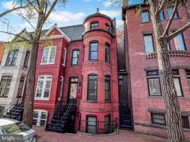 1538 Swann St Nw #2 - Photo 1 of 1