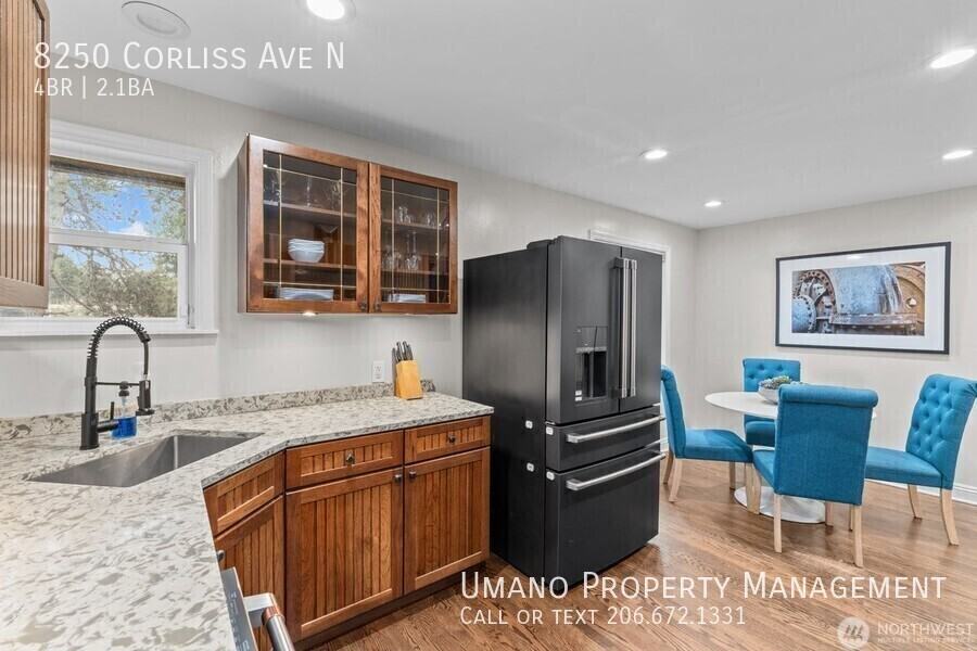 8250 Corliss Ave N - Photo 4 of 23