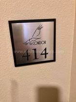 203 E Laurel St #414 - Photo 1 of 1