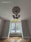 25 Winter St #1 - Photo 1 of 1