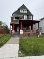 14 Way Street - Photo 1 of 1