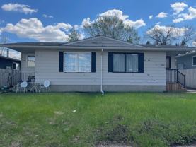 2322 7th St E #MAIN - Photo 1 of 1