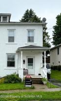394 Tripp St - Photo 1 of 1