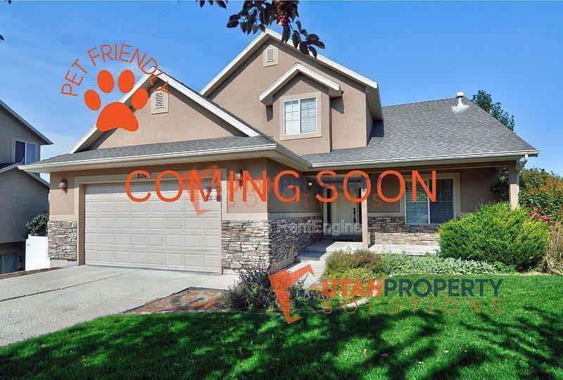 5344 W Summer Wind Ct - Photo 2 of 10
