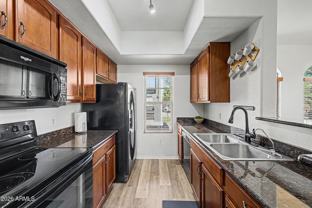 2401 E Rio Salado Pkwy #1069 - Photo 1 of 1