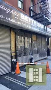 1775 Madison Ave - Photo 2 of 3