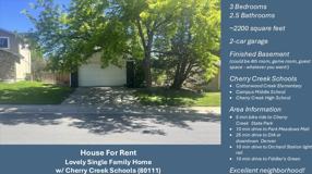 5726 S Lansing Ct #NA - Photo 1 of 1