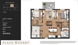 1620 Rue Mozart #203 - Photo 1 of 1