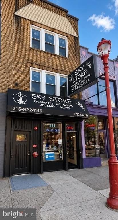 632 South St #A - Photo 6 of 6