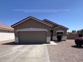 8107 E Osage Ave - Photo 1 of 1