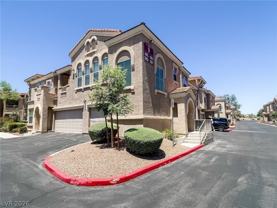 10550 W Alexander Rd #2065 - Photo 1 of 1