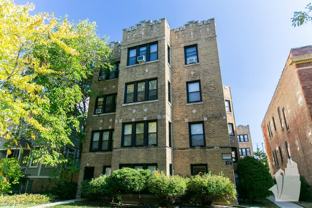4857 N Paulina St - Photo 1 of 1