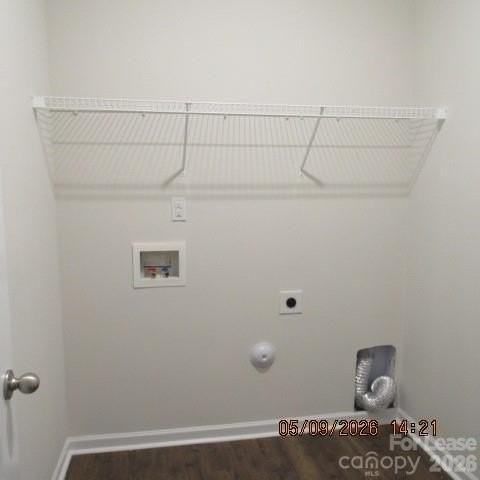 16111 Trenton Green Ln - Photo 6 of 10