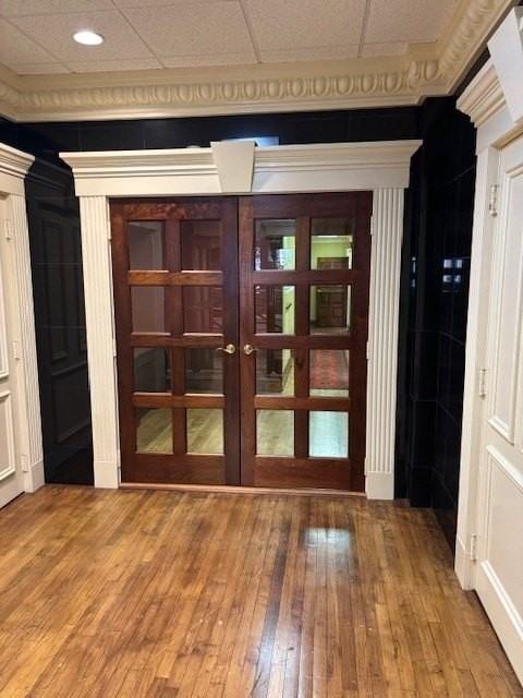 163 W Main St - Photo 2 of 4