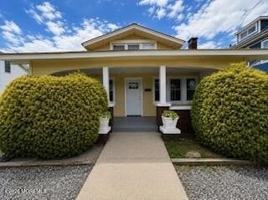featured image of 1721 River Rd