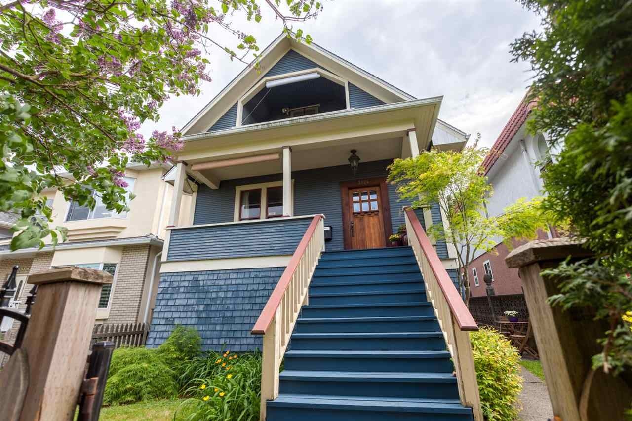 3824 Lanark Street - Photo 5 of 6