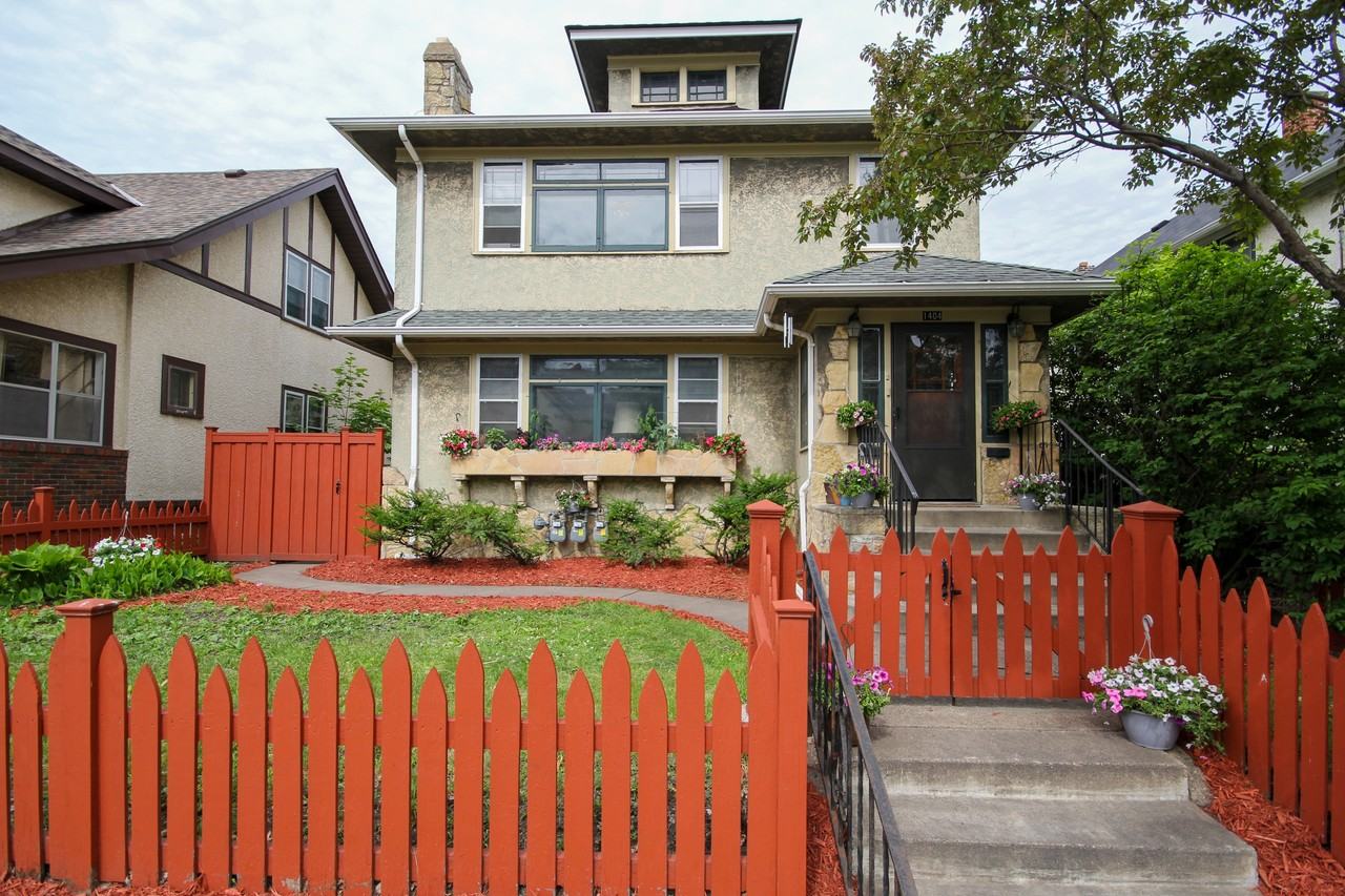 1404 University Ave Ne #1