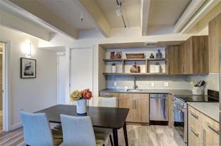 1495 Vrain St #210 - Photo 1 of 1