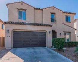 3767 E Lantana Dr - Photo 1 of 1