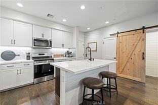 212 Red Brick Dr #3 - Photo 1 of 1