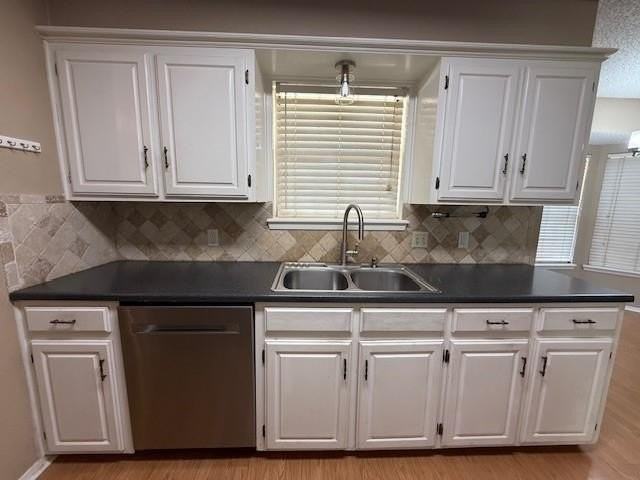 7933 Hearne Dr - Photo 6 of 18
