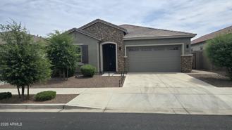 18351 W Mercer Ln - Photo 1 of 1