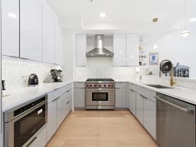 206 Jefferson St #3 - Photo 1 of 1