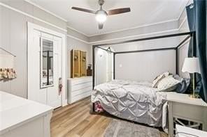 2423 Upperline St - Photo 4 of 6