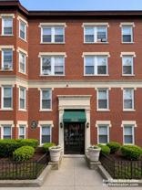 520 Cambridge St #3 - Photo 1 of 1