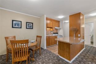4731 12th Ave Ne #202 - Photo 1 of 1