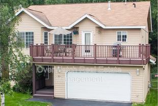 7021 Howard Ave - Photo 1 of 1