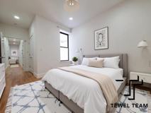 312 West 121st Street #5A - Photo 1 of 1