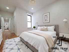 312 West 121st Street #5A - Photo 1 of 1
