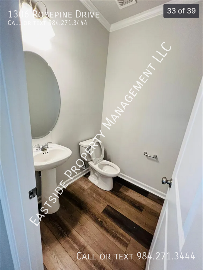 1306 Rosepine Dr - Photo 6 of 21