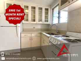 716 Lukepane Ave #208 - Photo 1 of 1