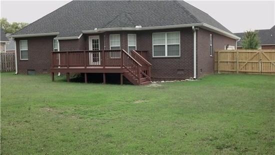 3042 Evanback Ct - Photo 3 of 7