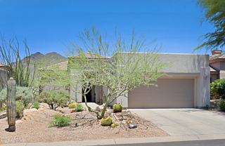 6522 E Night Glow Cir - Photo 1 of 1
