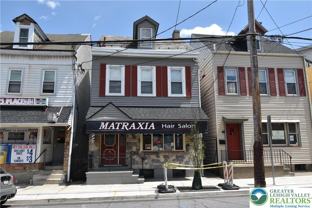 215 Cattell St #2ndFL - Photo 1 of 1