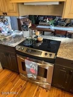 983 W Grindelwald Ln #O4 - Photo 2 of 16