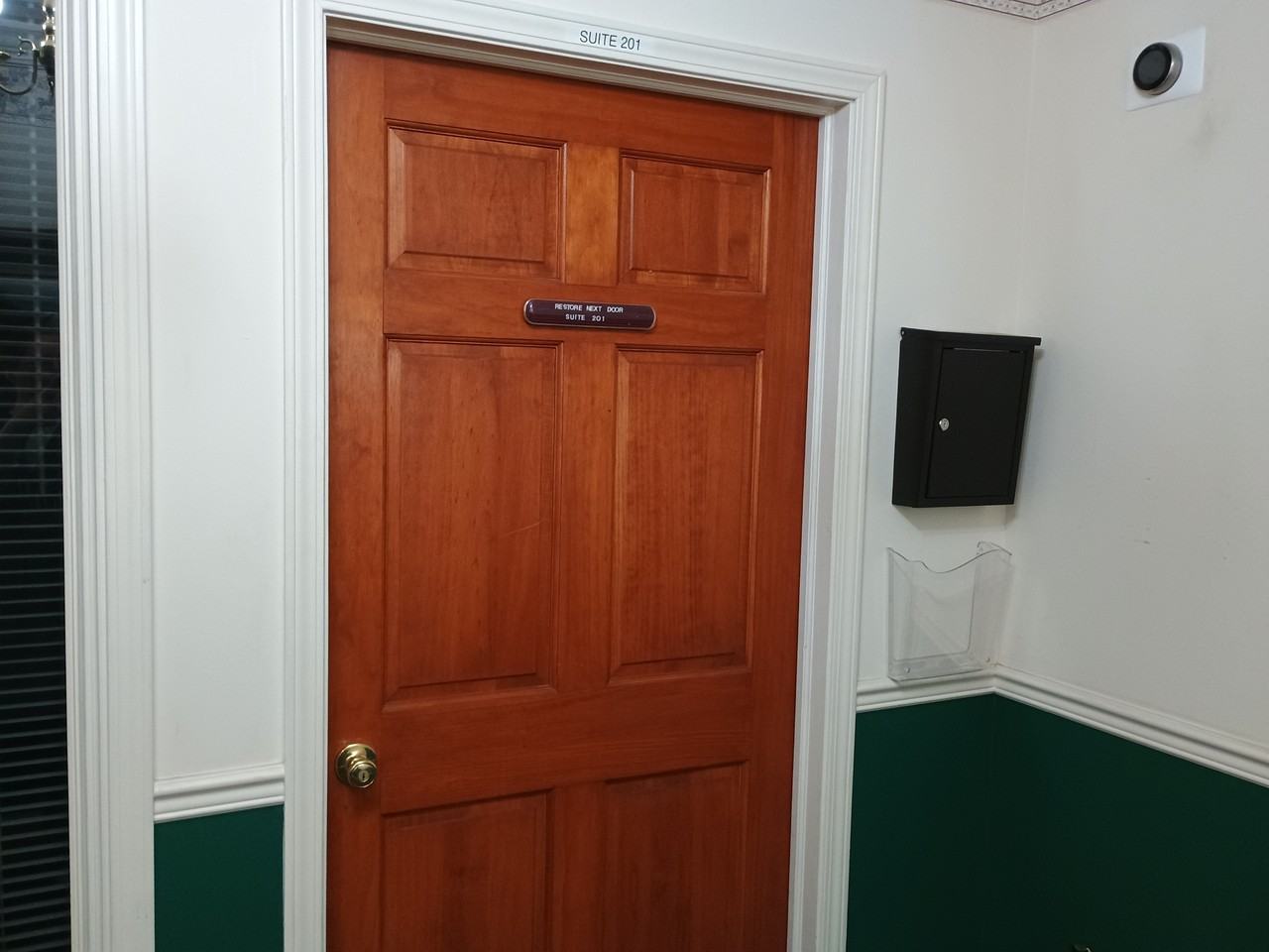 117 W Main St #201