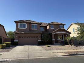 3484 E Coconino Way - Photo 1 of 1