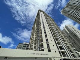 featured image of 1717 Ala Wai Blvd