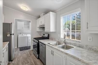 2885 N Panorama Dr - Photo 5 of 19