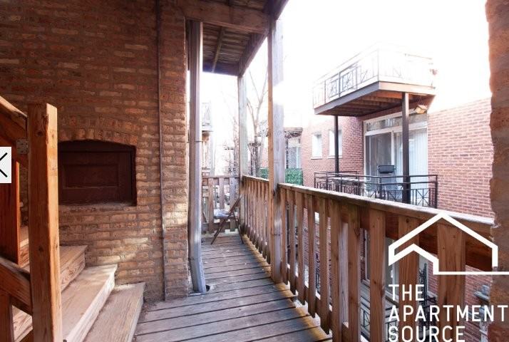 W Barry Ave #1 - Photo 3 of 7