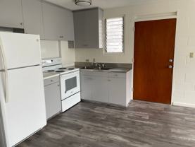 2627 Nakookoo St #0 - Photo 1 of 1