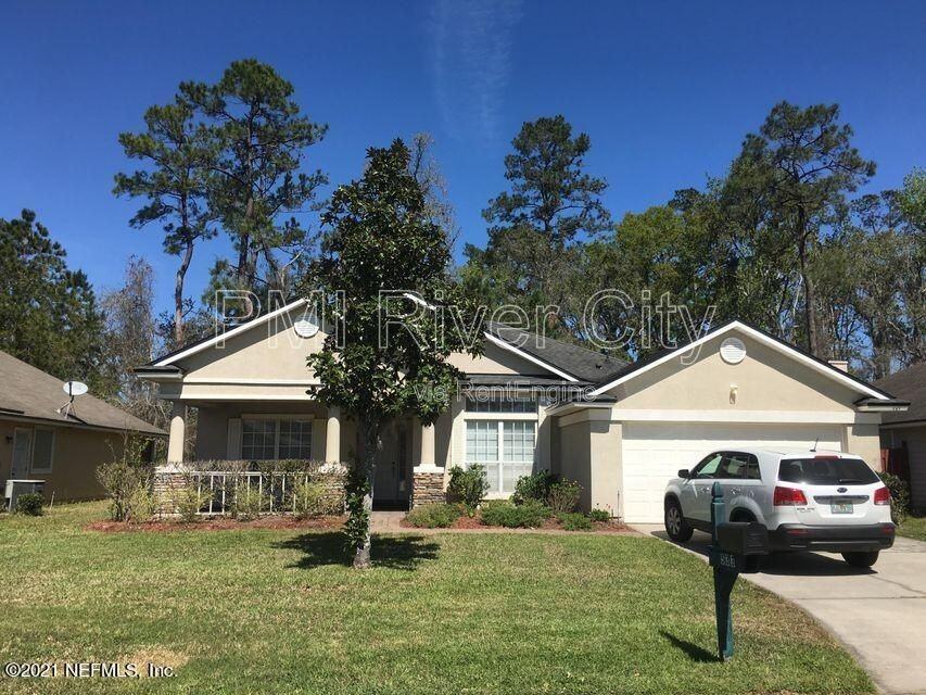 533 Alice Cove Ct - Photo 5 of 8